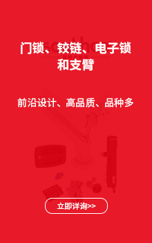 悬浮图