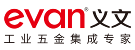 义文紧固系统