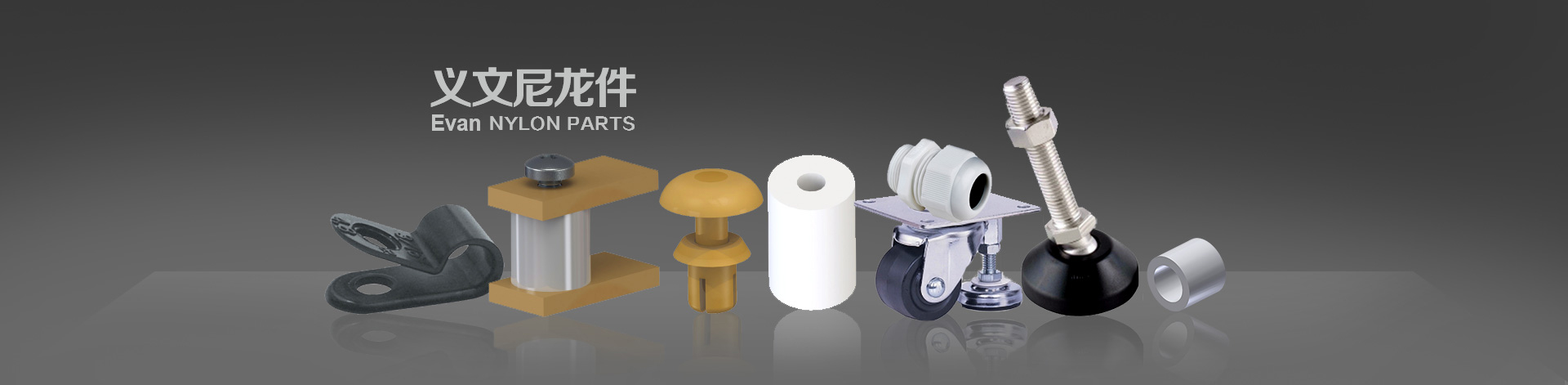 2-1-2产品中心搜索页
