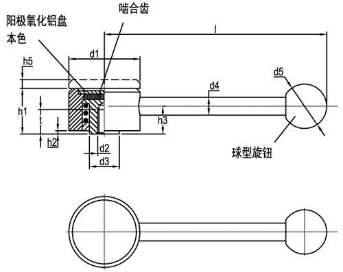 未标题-1