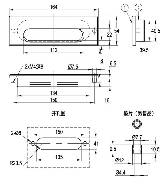 未标题-1