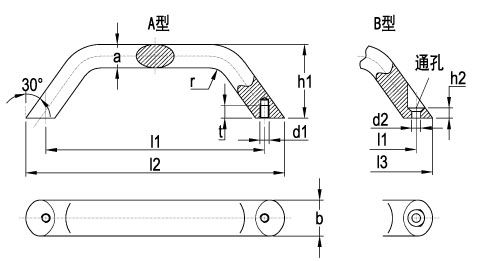 未标题-1