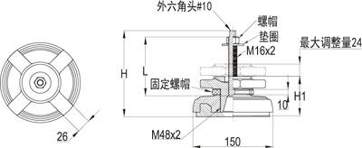 DK-09-重型调整防震脚座-线描图ok