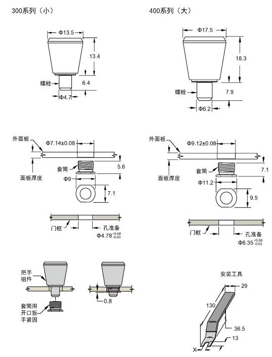 未标题-1