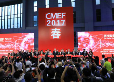 义文紧固系统添力智慧医疗，闪耀2017CMEF医博会