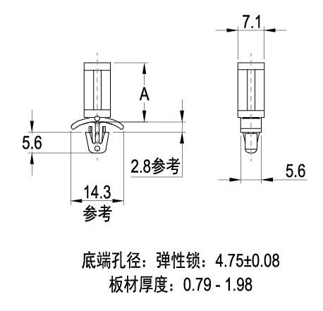 QQ截图20170615144753