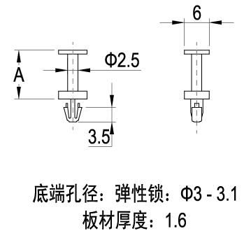 QQ截图20170615145108