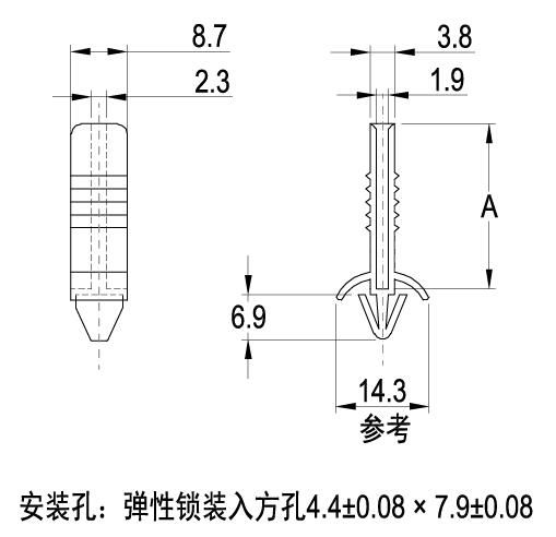 QQ截图20170615154530