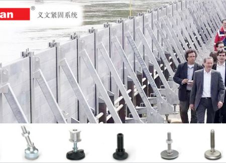 “抗洪神器”都少不了它?告诉你水平调整脚的妙用