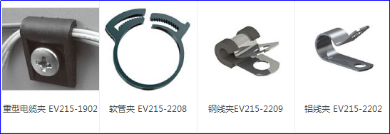 xianjia