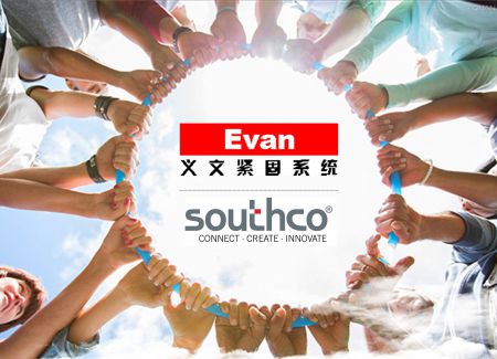 义文紧固系统—索斯科至尊级分销伙伴，匠心打造优质压缩式门锁