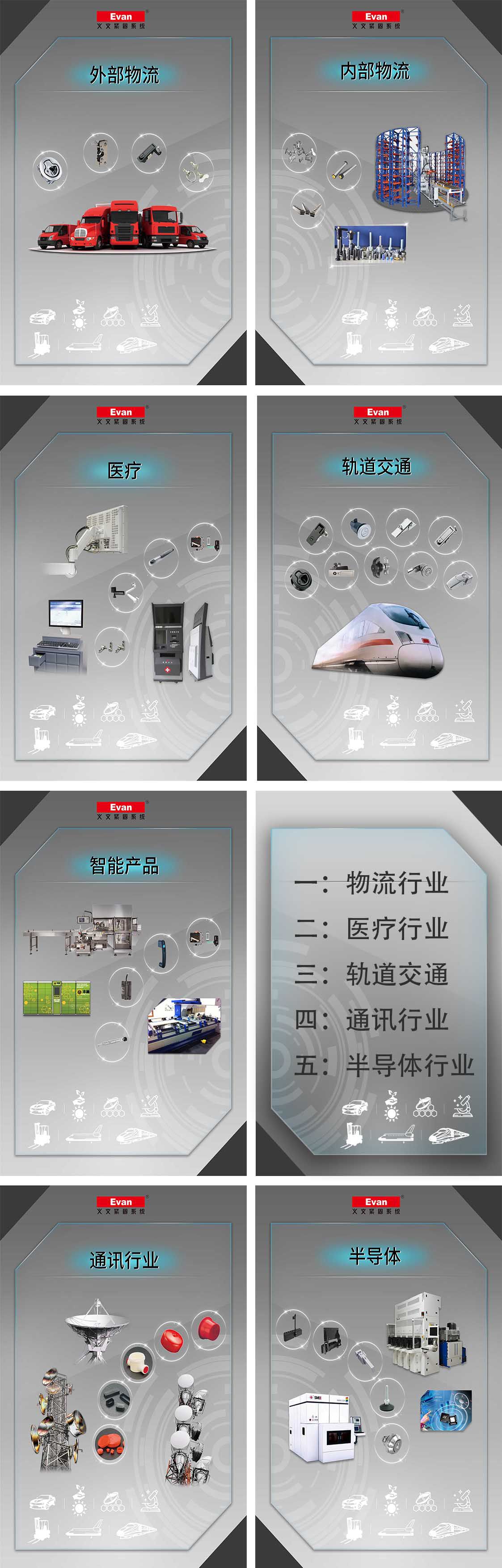 未标题-1 (2)