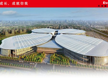 IAS 2017工博会展会花絮 | 义文紧固系统完美诠释IAS自动化大展