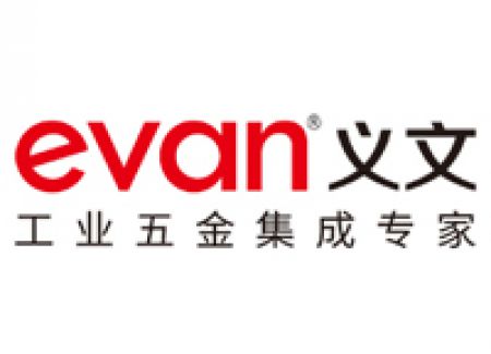 义文紧固系统的成长历程