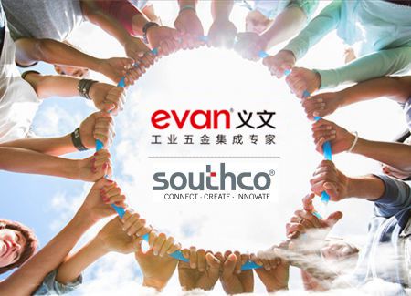 优秀品牌southco的产品介绍