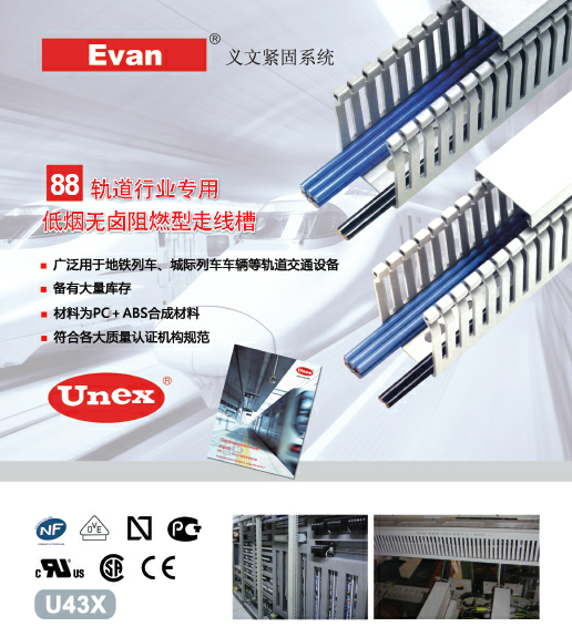 924c6a4604cc4436b9285982018ffe29
