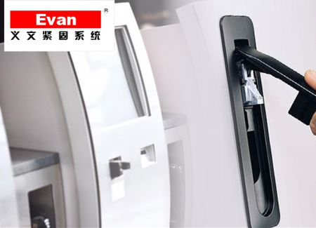 义文紧固系统∣保障交通系统自助服务终端的安全