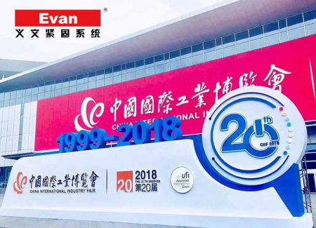 展会回顾丨感恩有你，一路同行