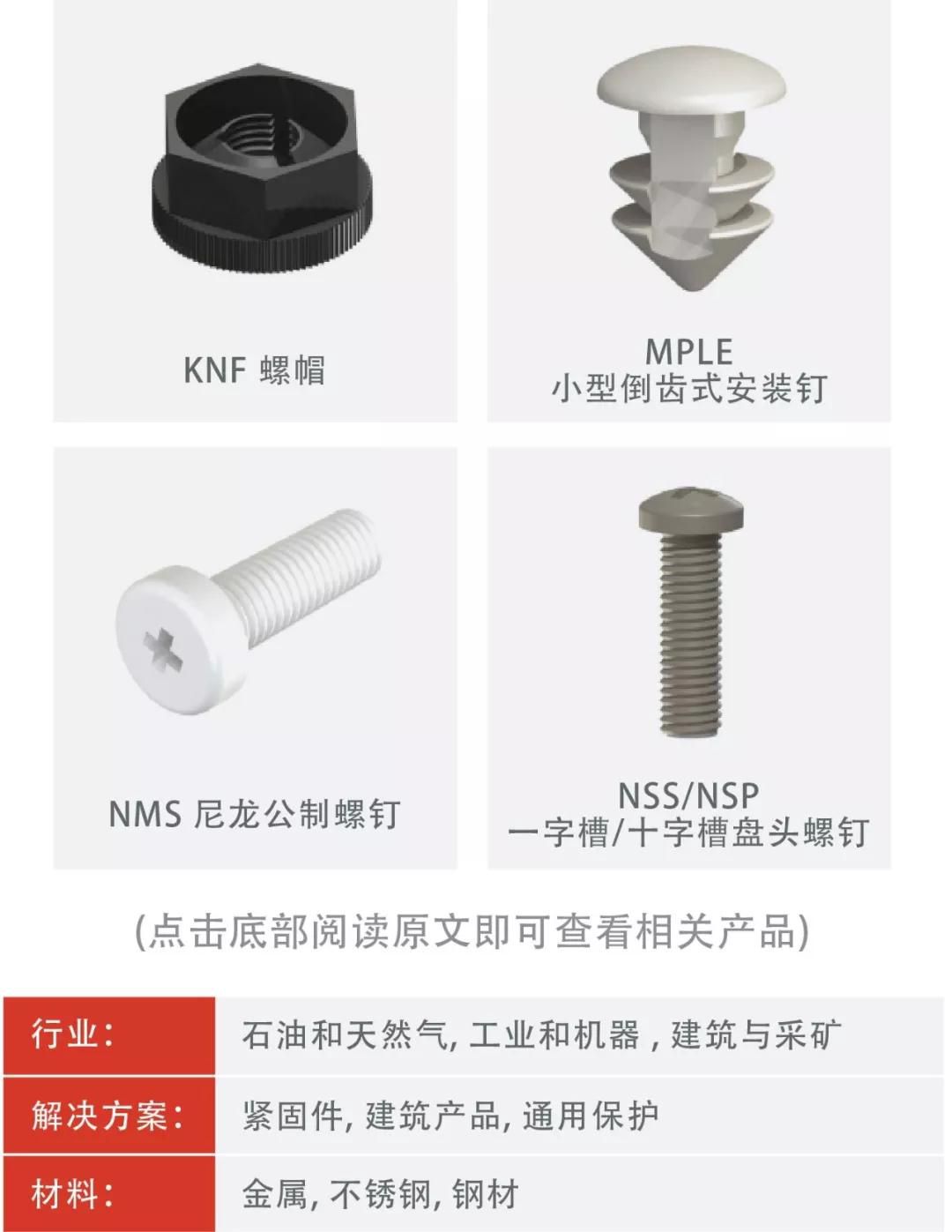 微信图片_20181210104639