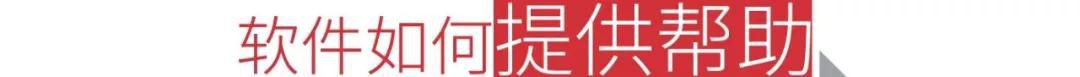 微信图片_20181210110637
