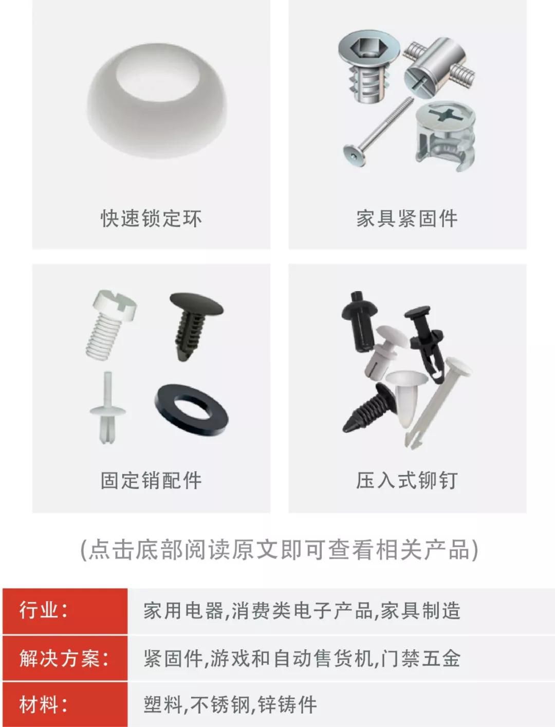 微信图片_20181210110645