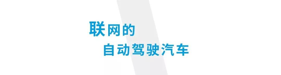微信图片_20181210144452