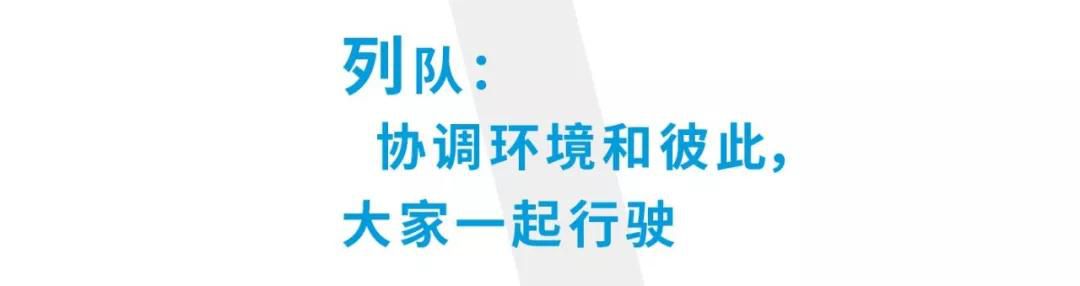 微信图片_20181210144844