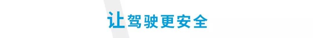 微信图片_20181210144931