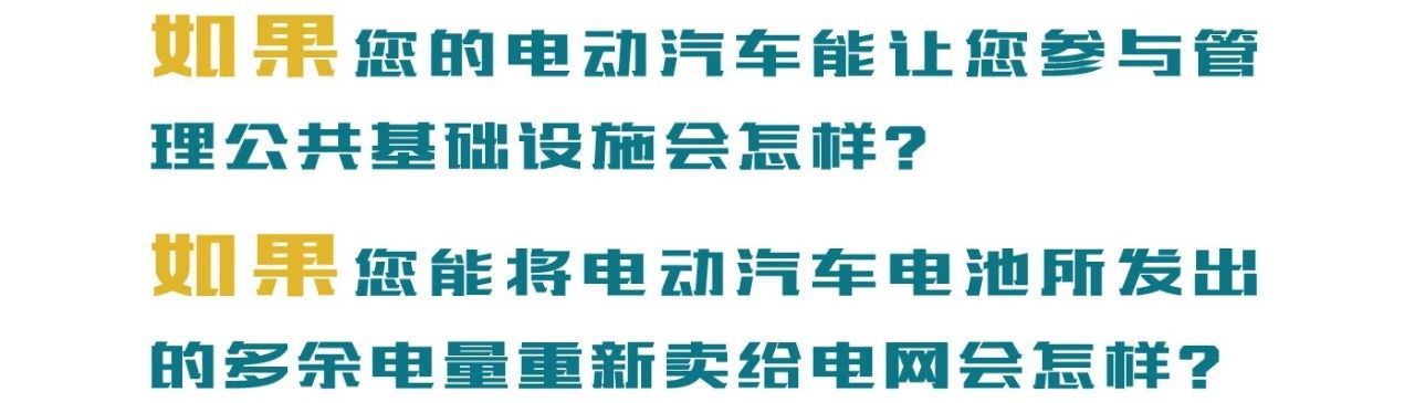 微信图片_20190123111307