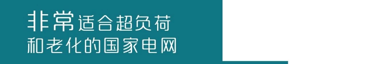 微信图片_20190123111331