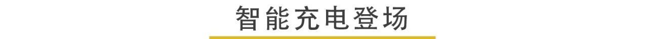微信图片_20190123111404