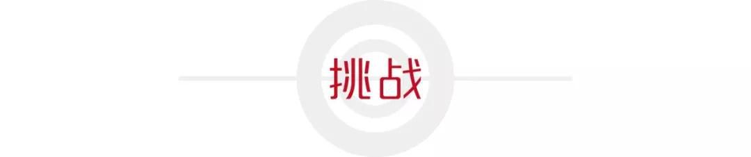 微信图片_20190123113426
