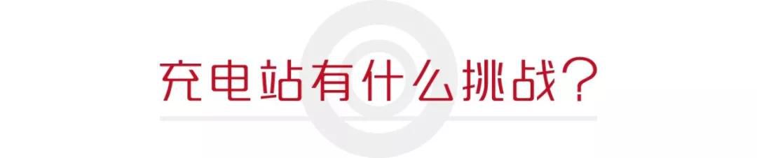 微信图片_20190123113429