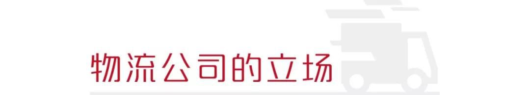 微信图片_20190123113435
