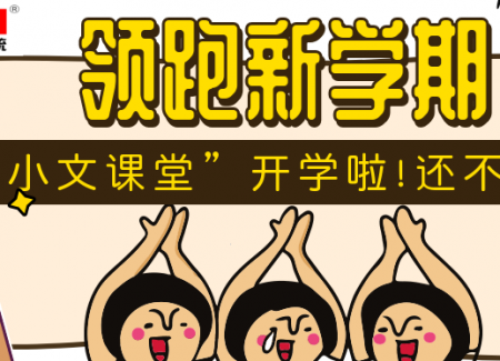 “小文课堂”第一课:为什么不锈钢螺丝和螺母不能一起使用？
