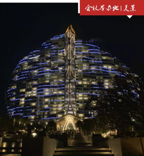 QQ图片20190320143853