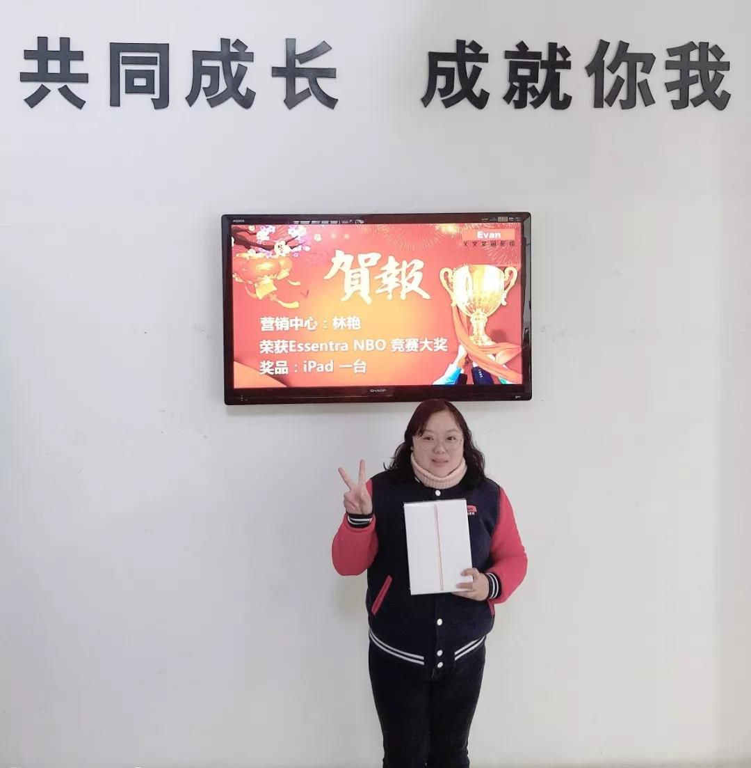 微信图片_20190322143703