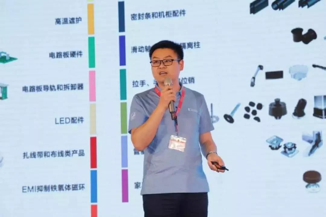 微信图片_20190322144139