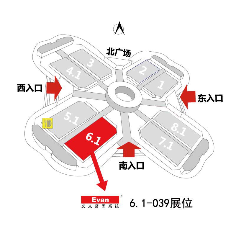 6.1展馆