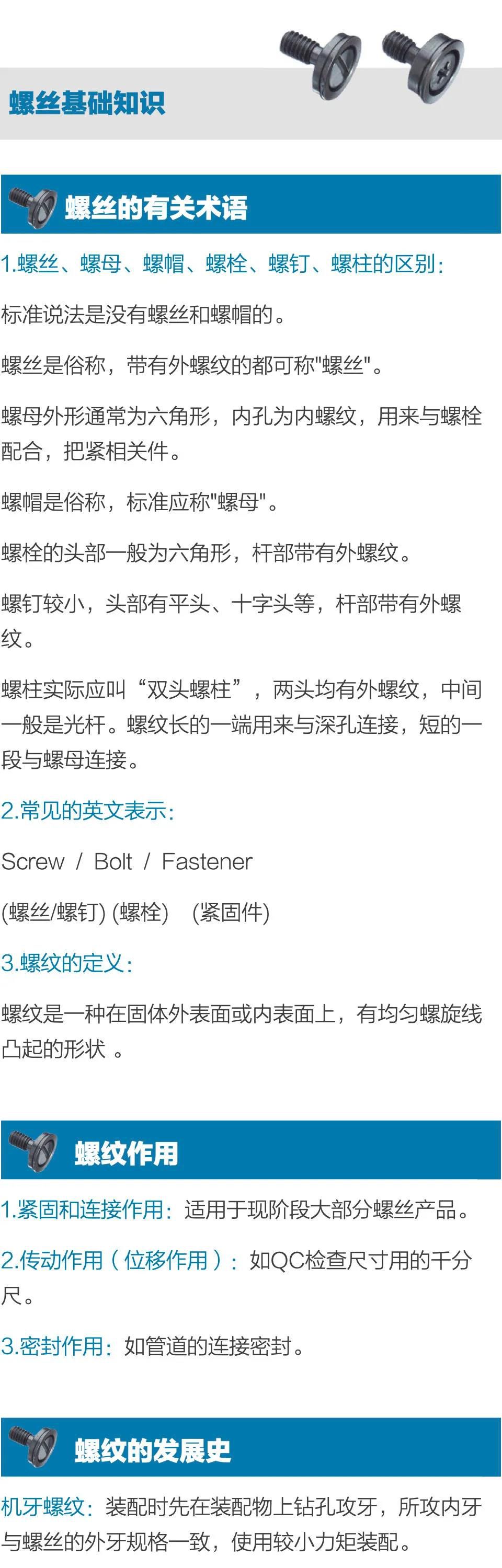 微信图片_1