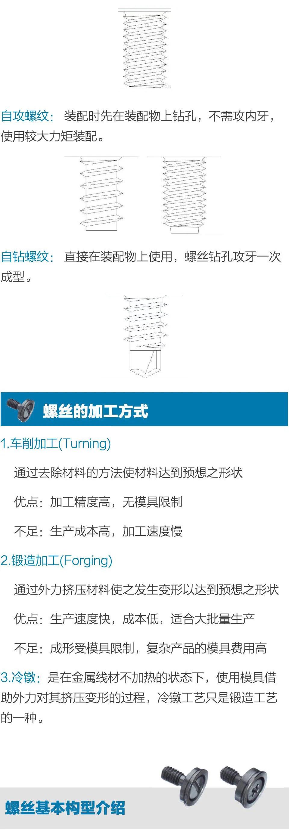 微信图片_2