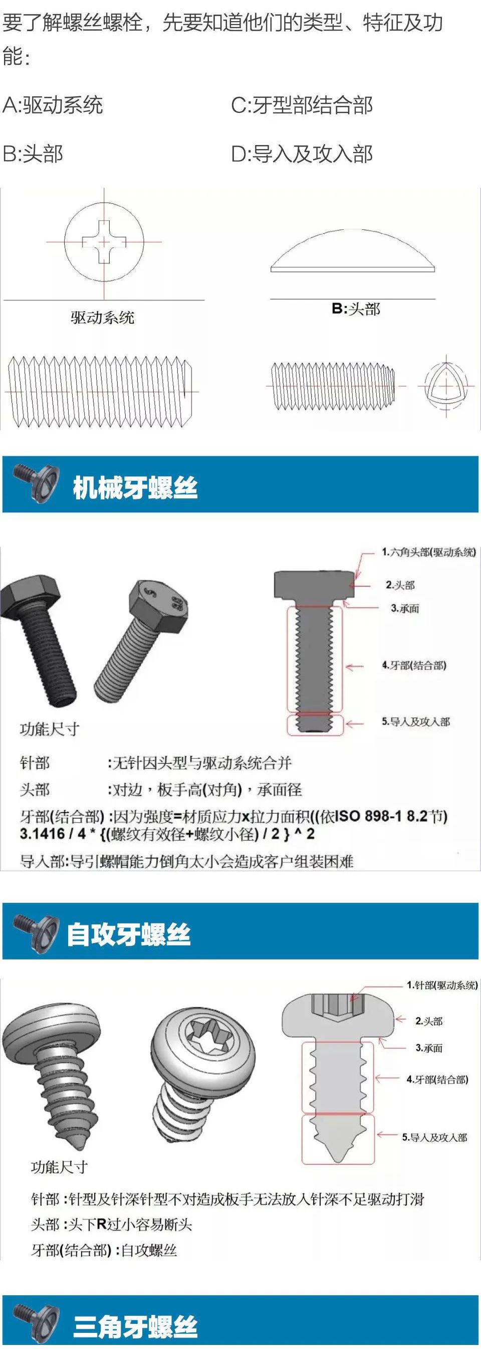 微信图片_3