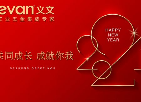 拥抱2021，新年快乐！