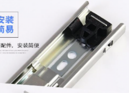 轻载滑轨运用中的注意事项有哪些