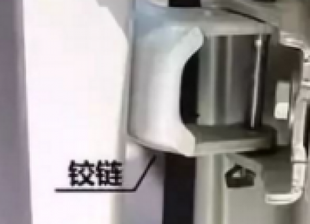 购买扭矩铰链之前会需要做好哪些准备