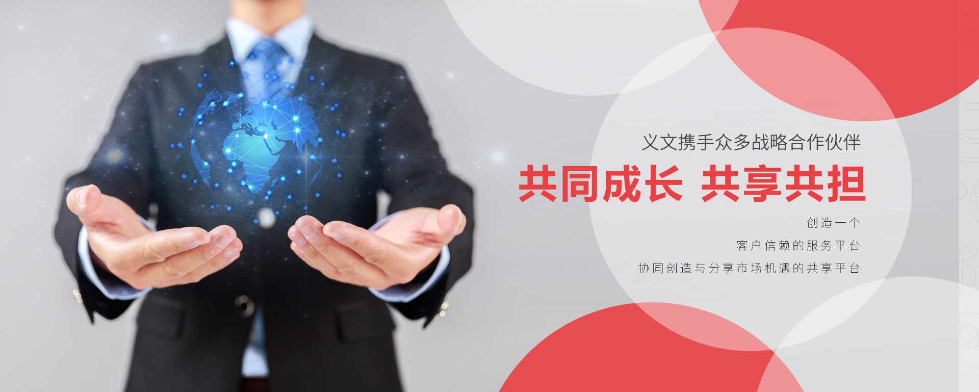 超凡国际4