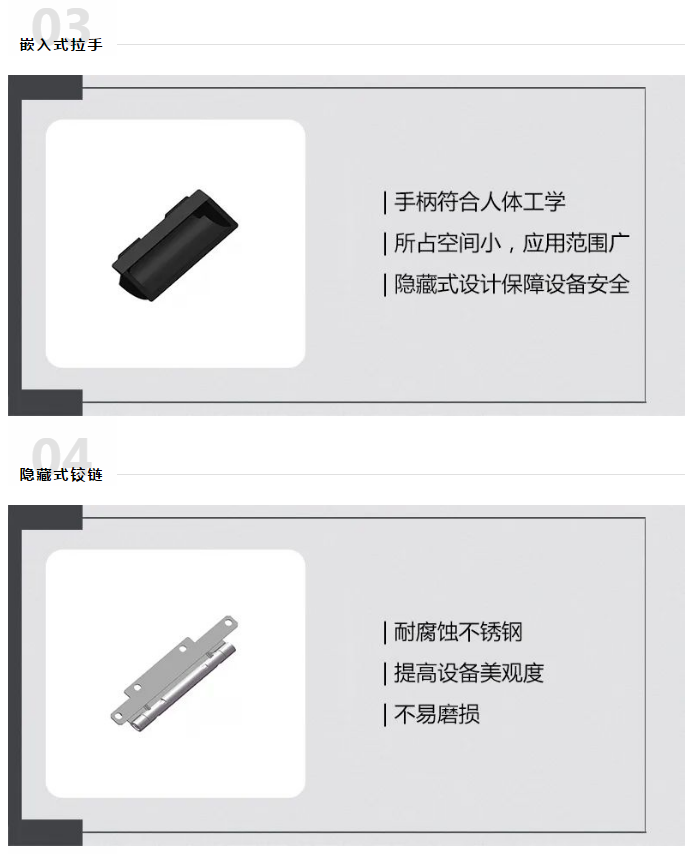 安全可靠运行