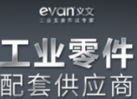 工业弹簧：弹性力量的智慧应用