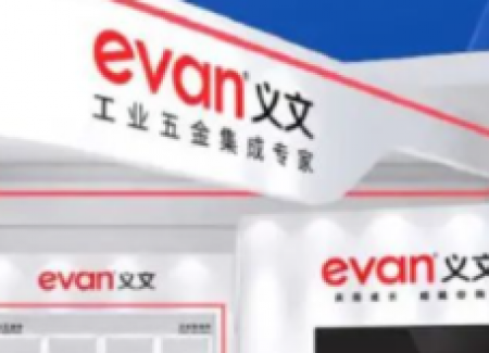 按压门锁的市场竞争与品牌建设