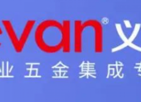 电子门锁行业的知识产权保护